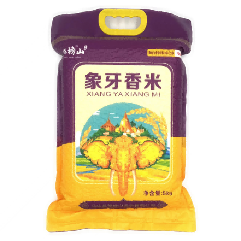 琴榜山象牙香米5kg